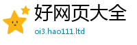 2025新奥天天开好彩开奖结果当2025年新奥正版免费_五点来料